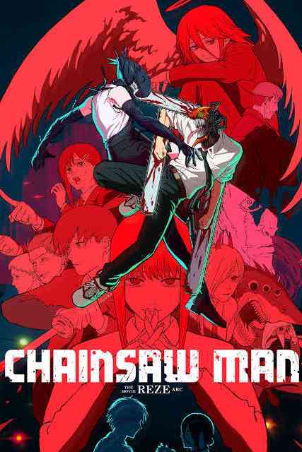 Chainsaw Man – The Movie: Reze Arc | Ranime