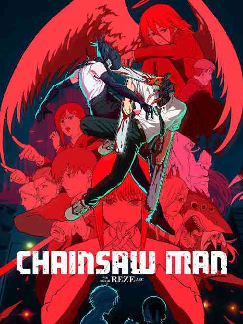 Chainsaw Man – The Movie: Reze Arc anime image | Ranime