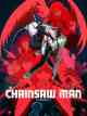 Chainsaw Man – The Movie: Reze Arc | Ranime