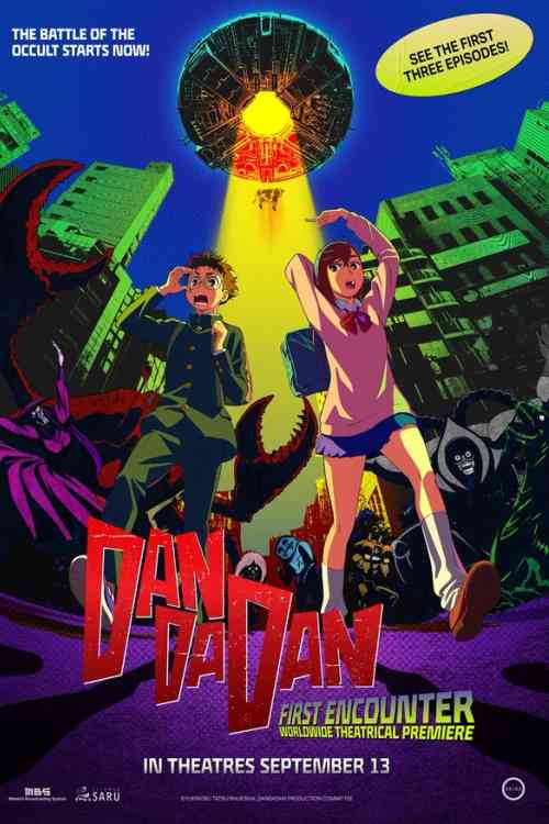 Dandadan Season 1 | Ranime