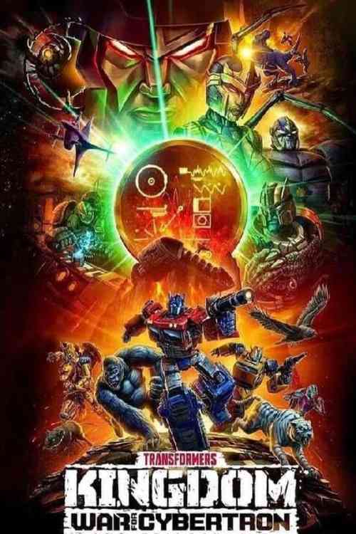 Transformers: War for Cybertron: Kingdom Season 1 | Ranime