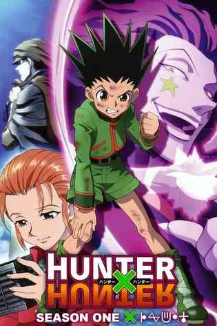 Hunter x Hunter Season 1 | Ranime