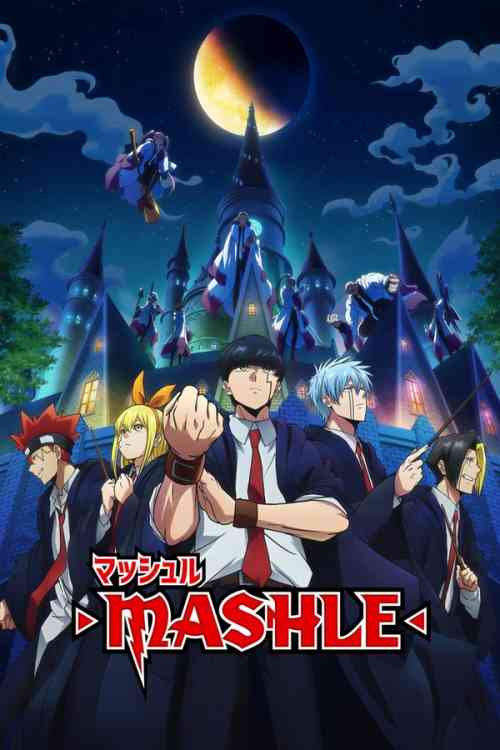 Mashle: Magic And Muscles Season 2 anime image | Ranime