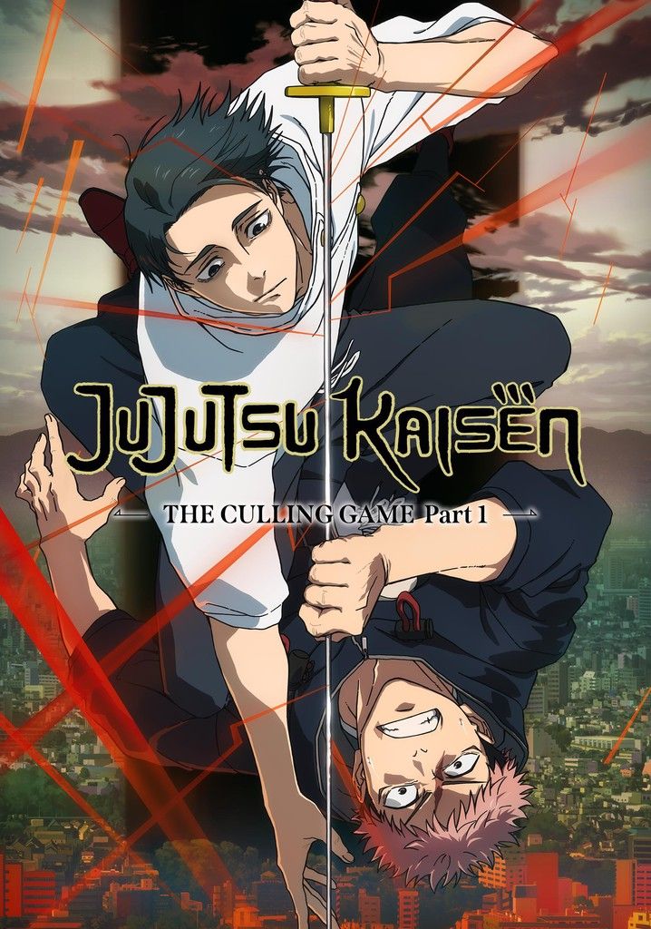 Jujutsu Kaisen Season 3 | Ranime