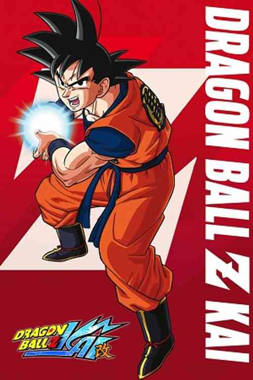 Dragon Ball Z Kai: Season 1 to Season 7 anime image | Ranime