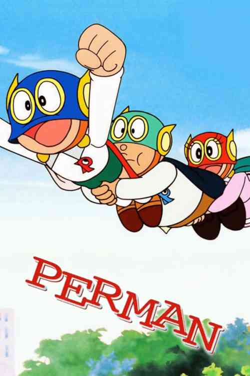 Perman Season 1 anime image | Ranime