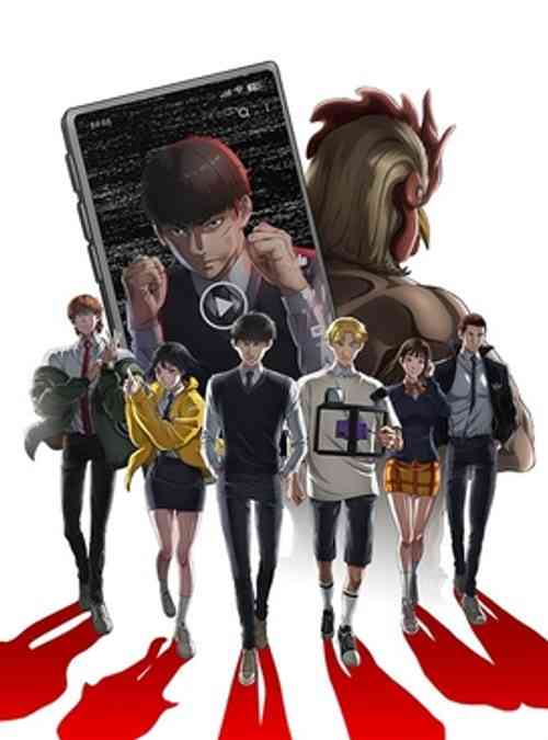 Viral Hit Season 1 anime image | Ranime