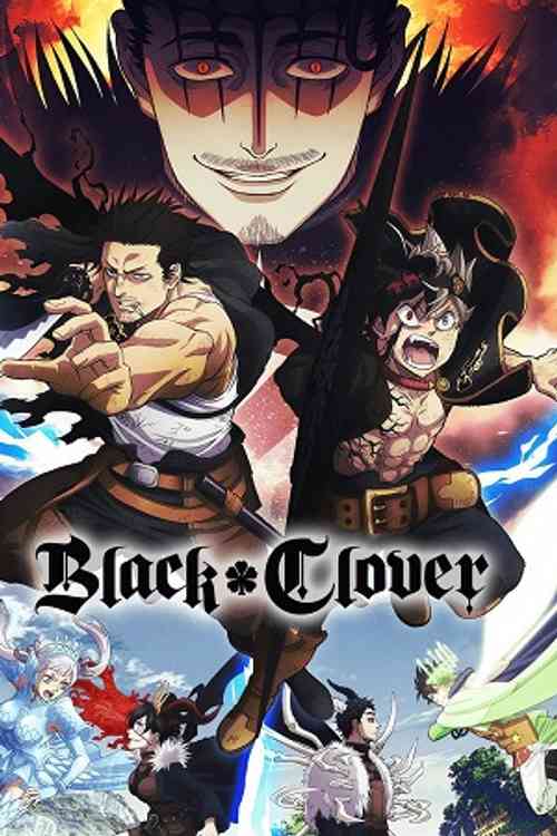 Black Clover (Season 1 – 4) anime image | Ranime