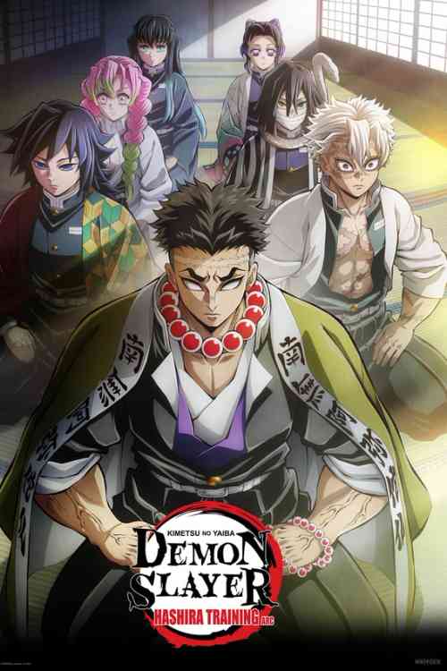 Demon Slayer: Kimetsu no Yaiba Season 4 | Ranime
