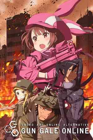 Sword Art Online Alternative: Gun Gale Season 1 | Ranime