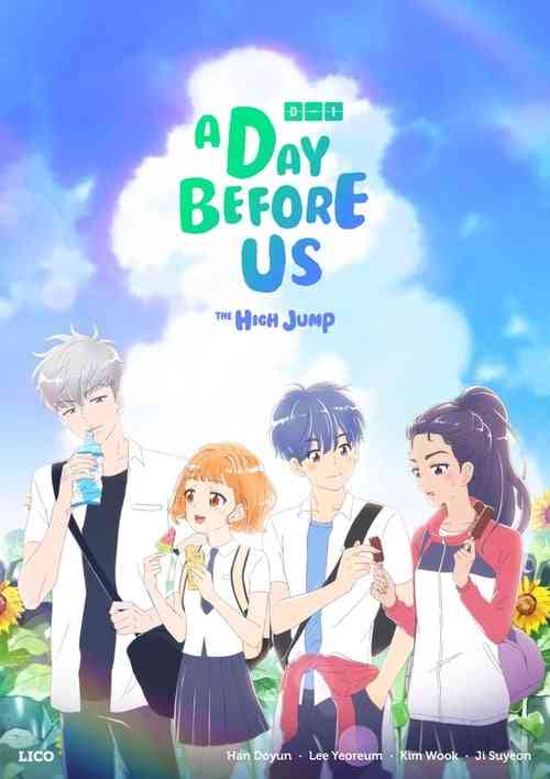 A Day Before Us Season 1 anime image | Ranime