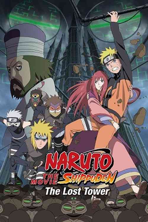 Naruto Shippûden: The Lost Tower anime image | Ranime