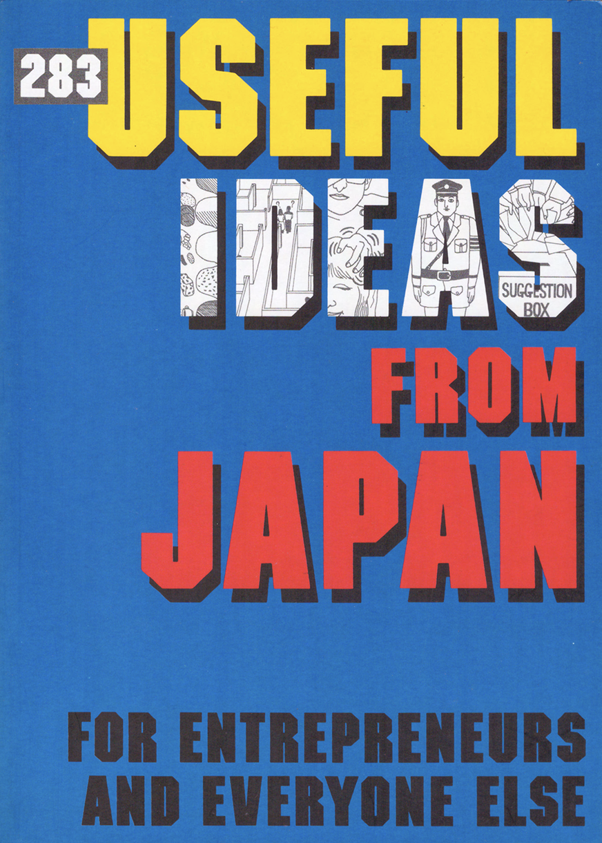 Cover of 283 Useful Ideas from Japan (1988) by Koren. (Courtesy Imperfect Publishing)