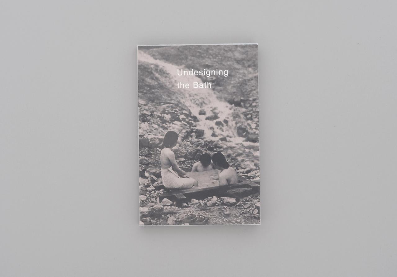 Cover of Undesigning the Bath (1996) by Leonard Koren. (Courtesy Stone Bridge Press)