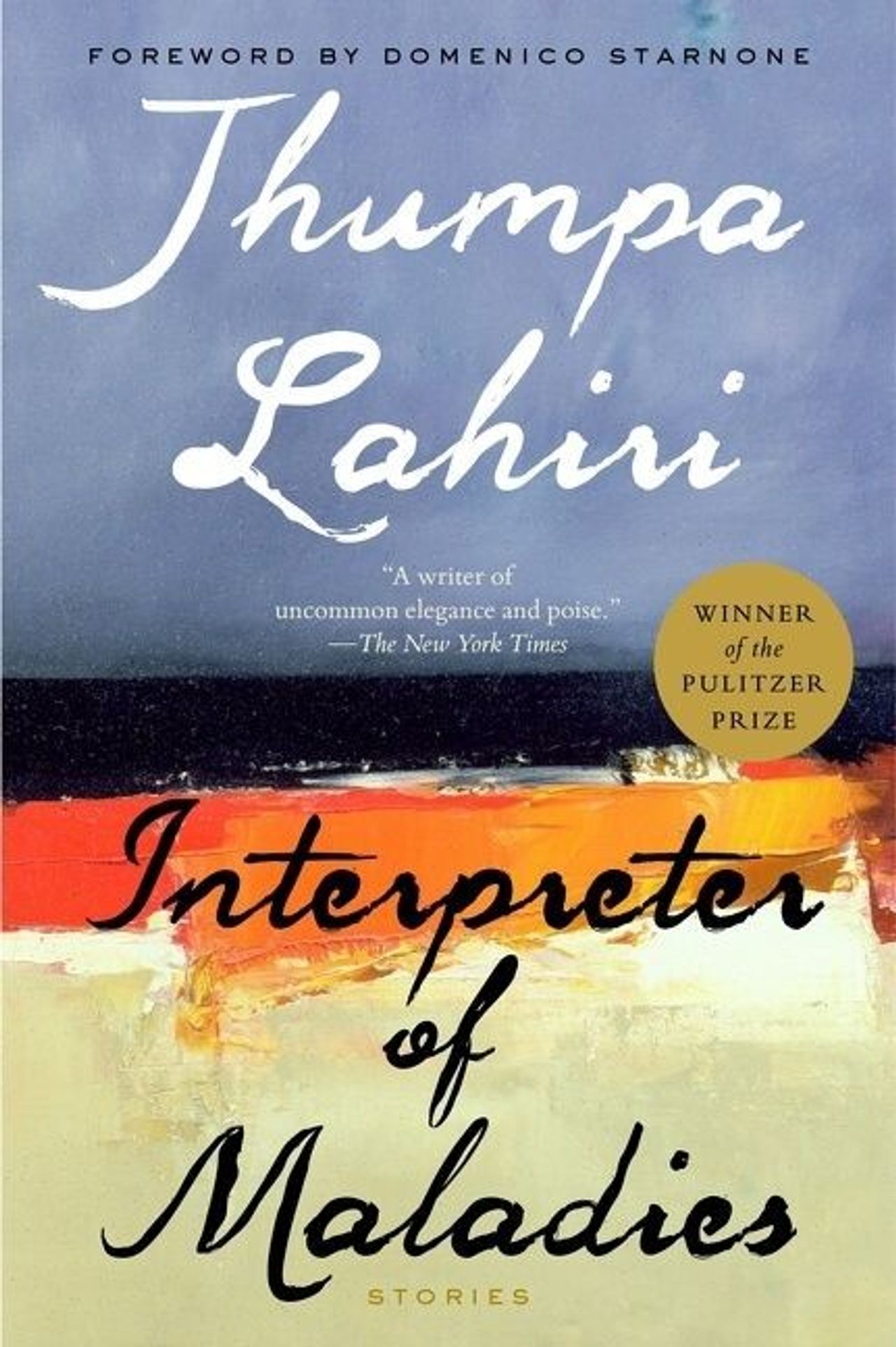 Cover of Interpreter of Maladies (1999) by Lahiri. (Courtesy Mariner Books)