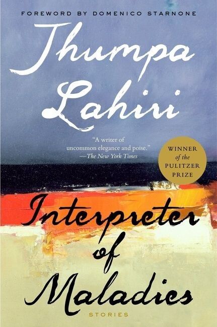 Cover of Interpreter of Maladies (1999) by Lahiri. (Courtesy Mariner Books)
