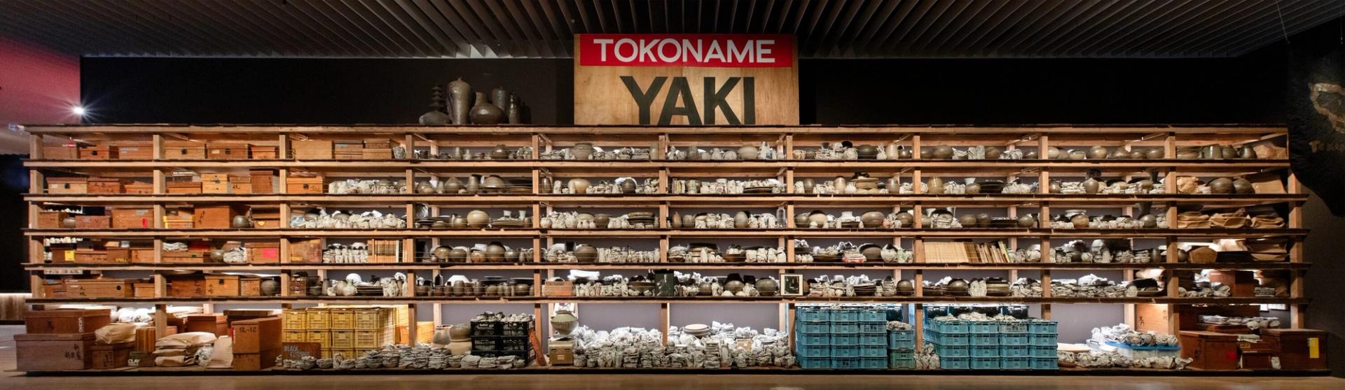 Ceramic wares by the late Japanese potter Yoshihiro Koide, installed as part of Gates’s “Afro-Mingei” at the Mori Art Museum in Tokyo, Japan. (Courtesy Theaster Gates Studio and Mori Art Museum)