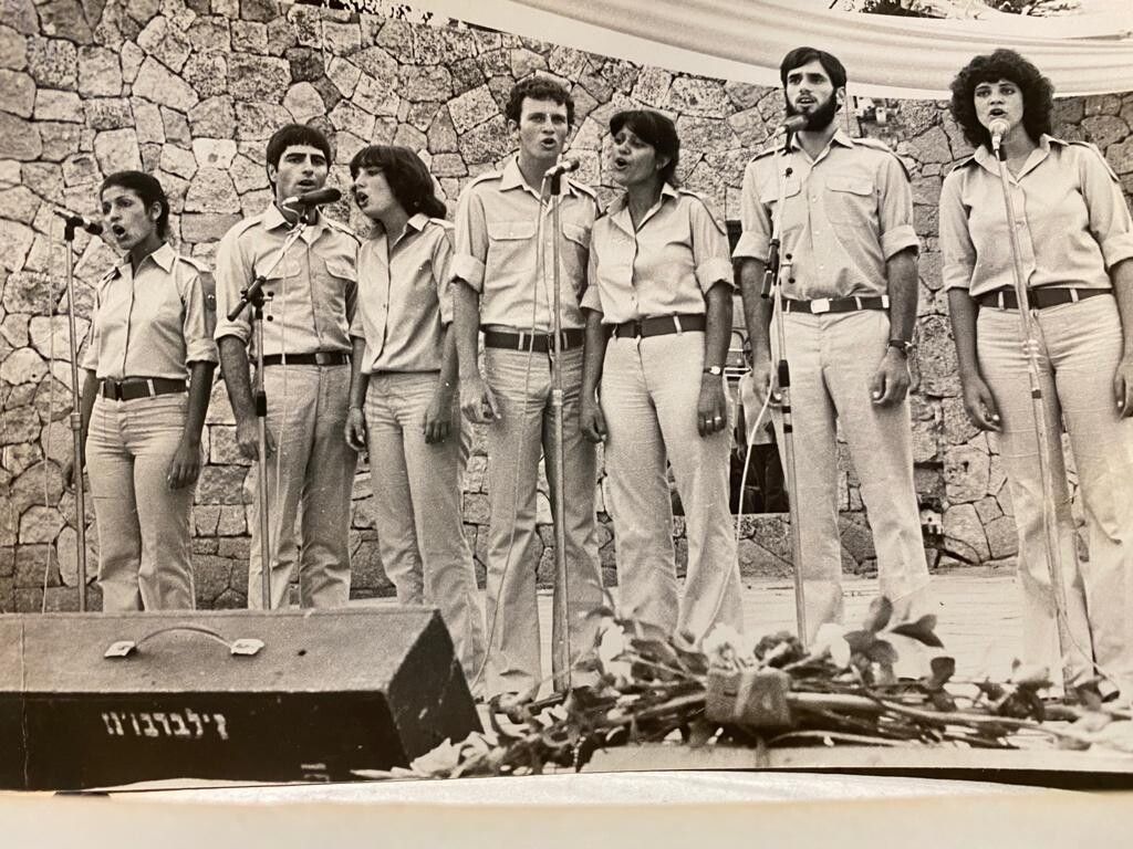 Broza as part of the entertainment corp in the Israeli army. (Courtesy David Broza)