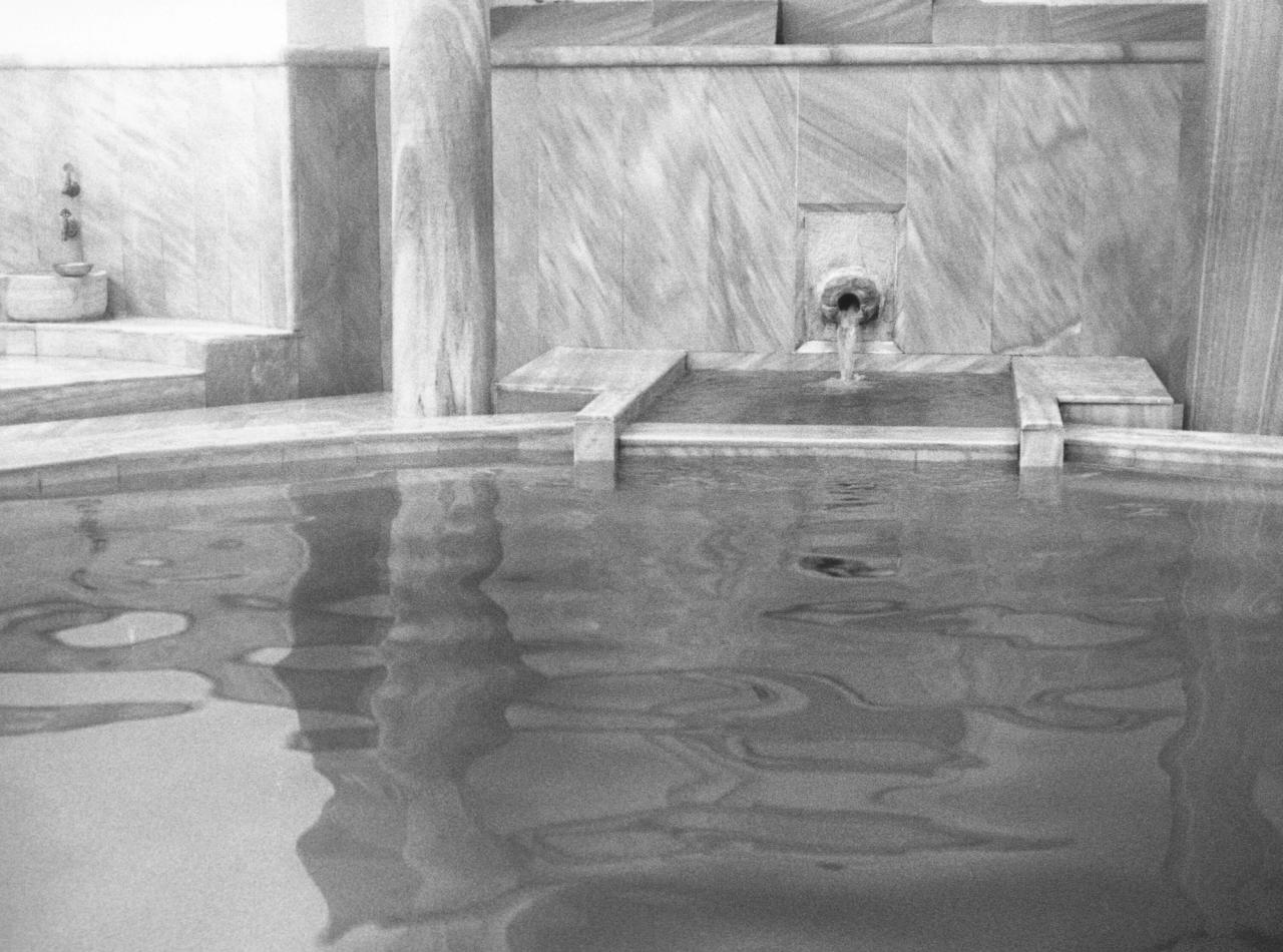 Images from Undesigning the Bath (reissued in 2024) by Koren. (Courtesy Blunk Books)