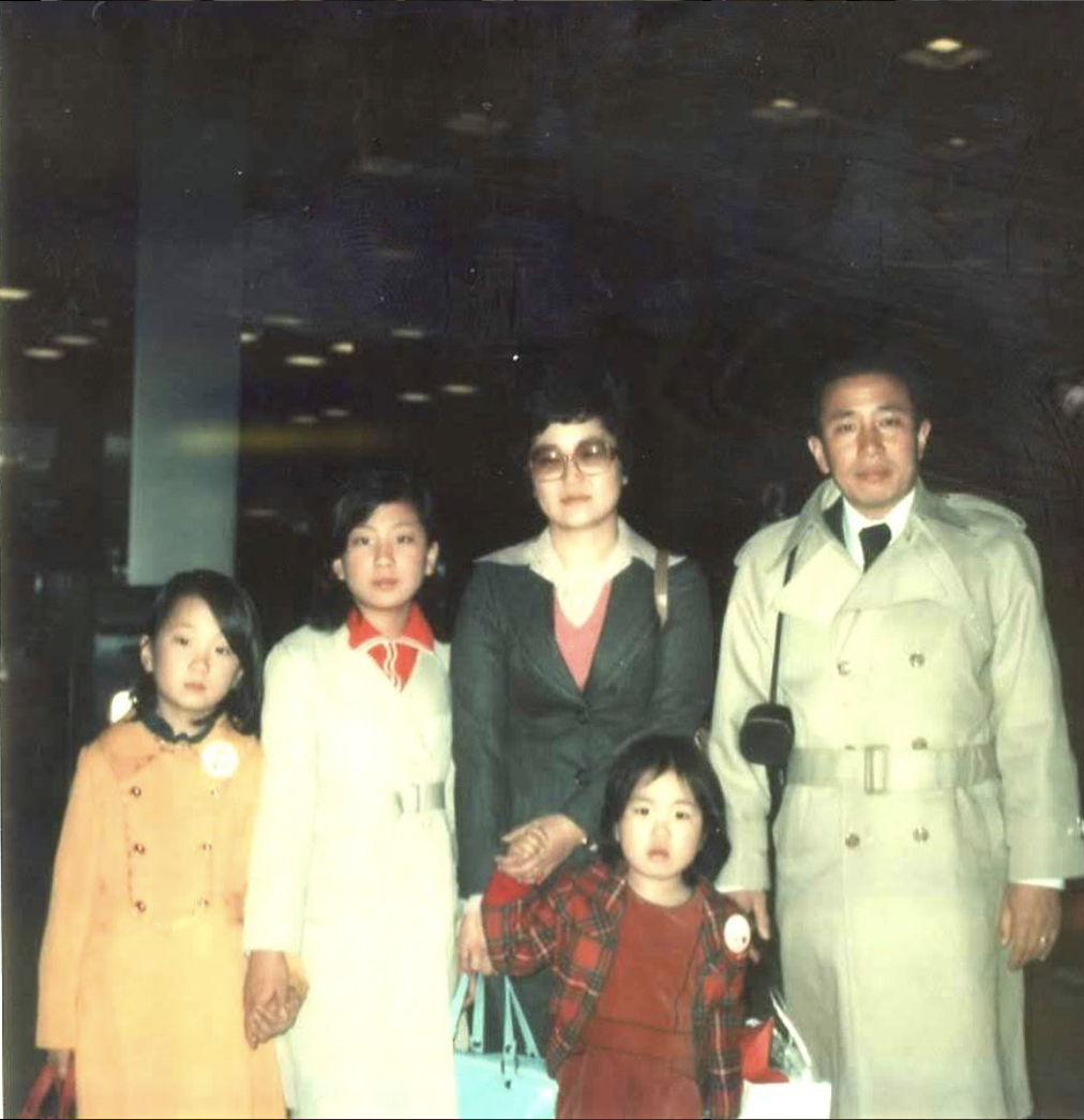 Lee (left) as a child arriving in the United States with her family for the first time in March 1976. (Courtesy Min Jin Lee)