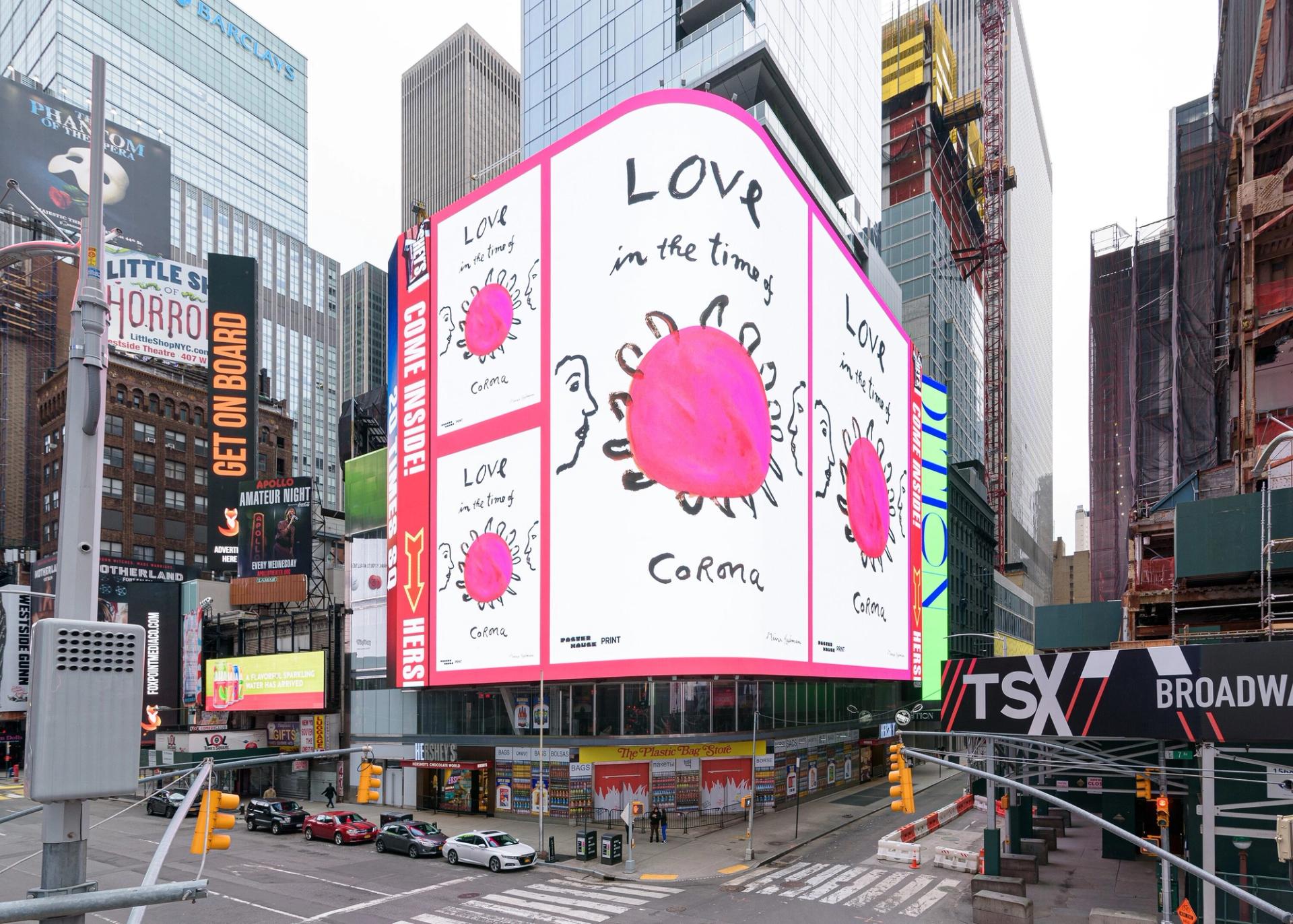 Times Square screen showing drawing of pink blob in between two people kissing