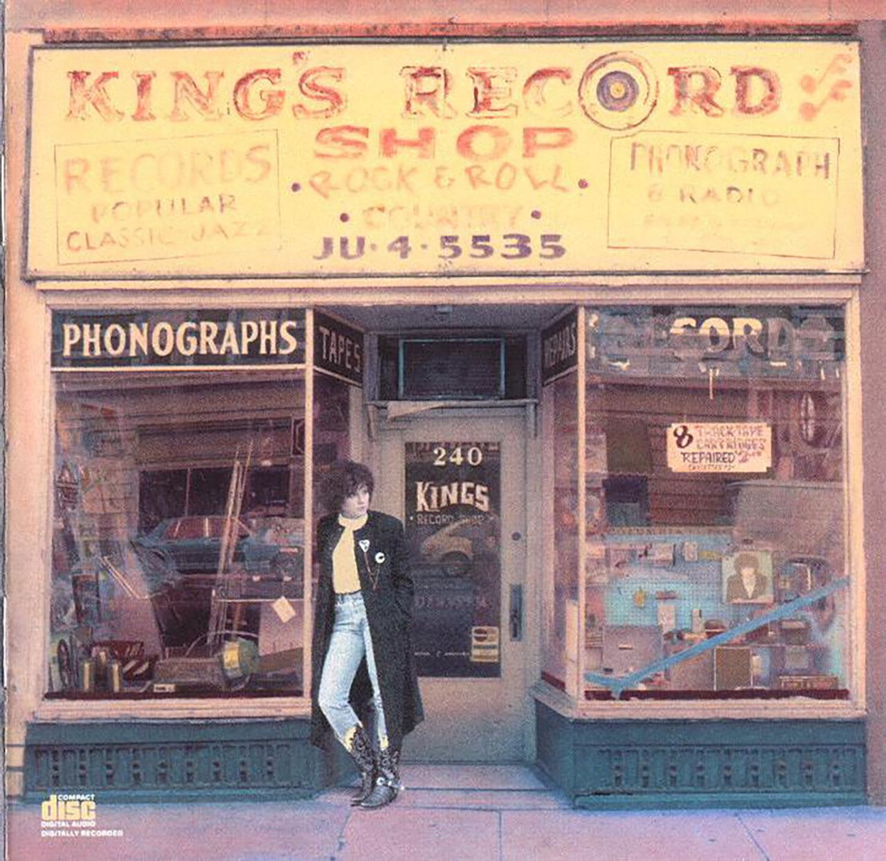 The cover of Rosanne Cash’s 1987 album, King’s Record Shop