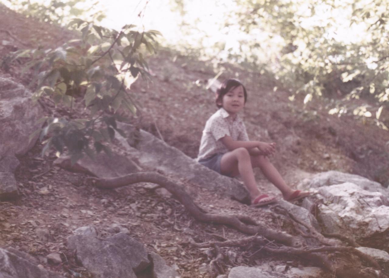 Nguyen during his childhood in Harrisburg, Pennsylvania, around 1976. (Courtesy Viet Thanh Nguyen)