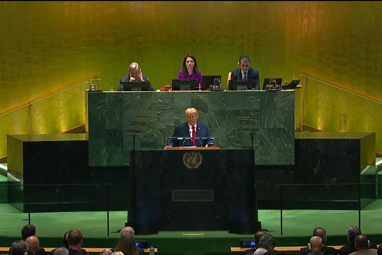 Trump begins his remarks at the United Nations General Assembly in New York.