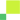 Hightouch logo