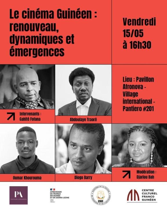 Festival de cannes