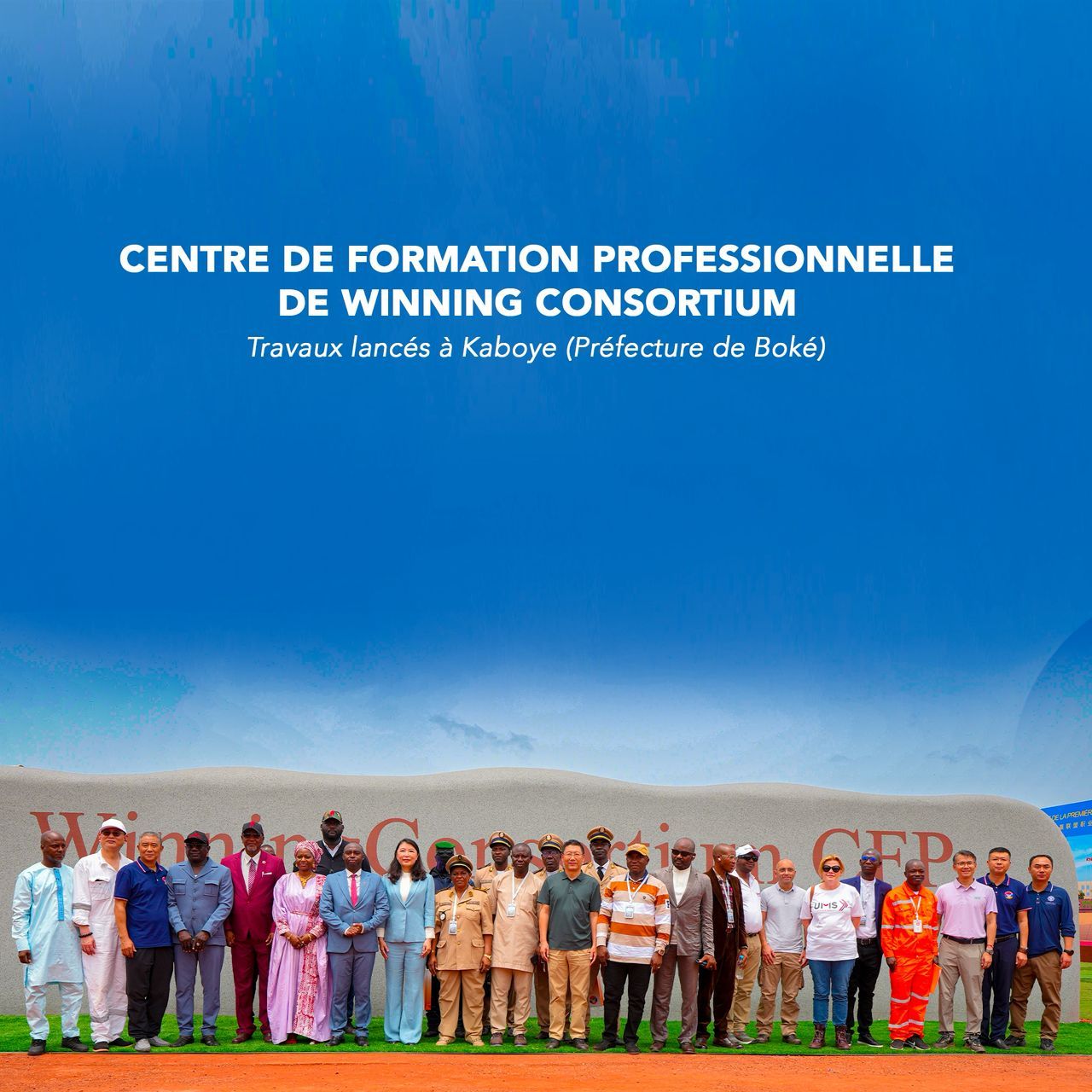 Centre de formation proffesionelle de winnning consortium