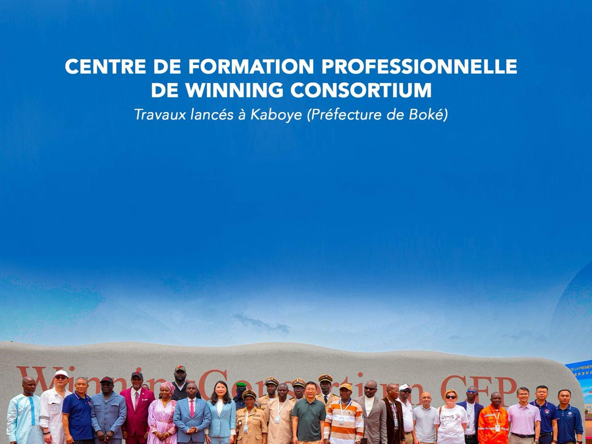 Centre de formation proffesionelle de winnning consortium