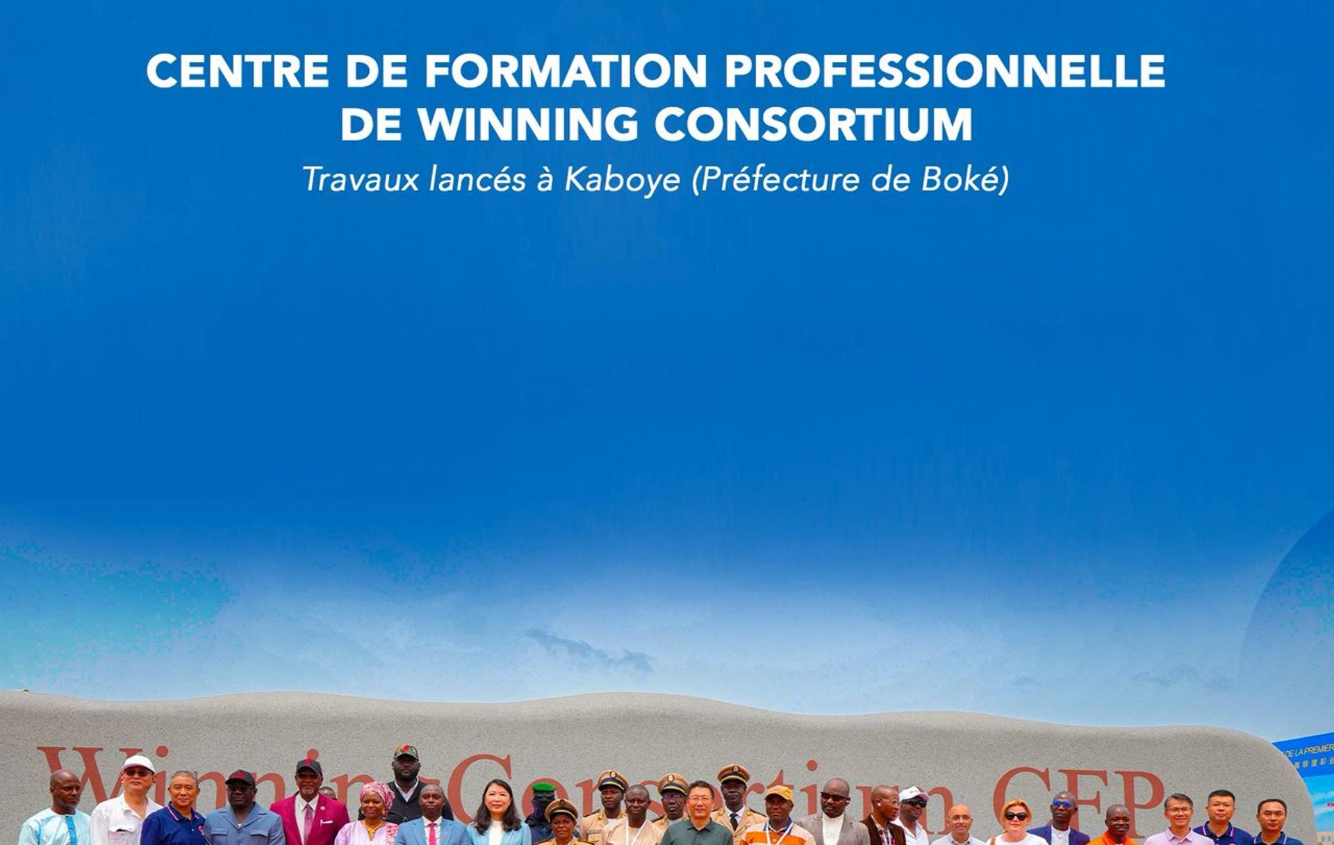 Centre de formation proffesionelle de winnning consortium