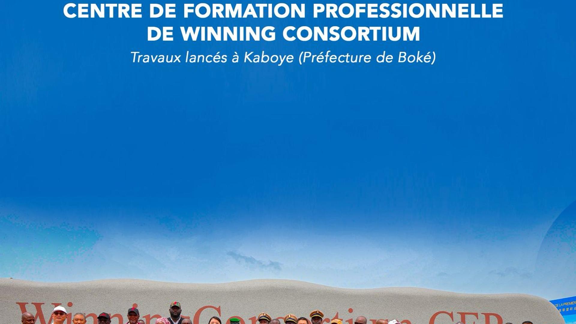 Centre de formation proffesionelle de winnning consortium