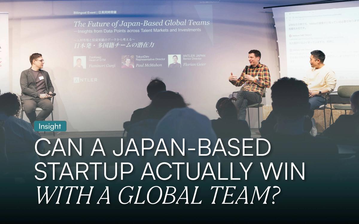 Can a Japan-Based Startup Actually Win with a Global Team?