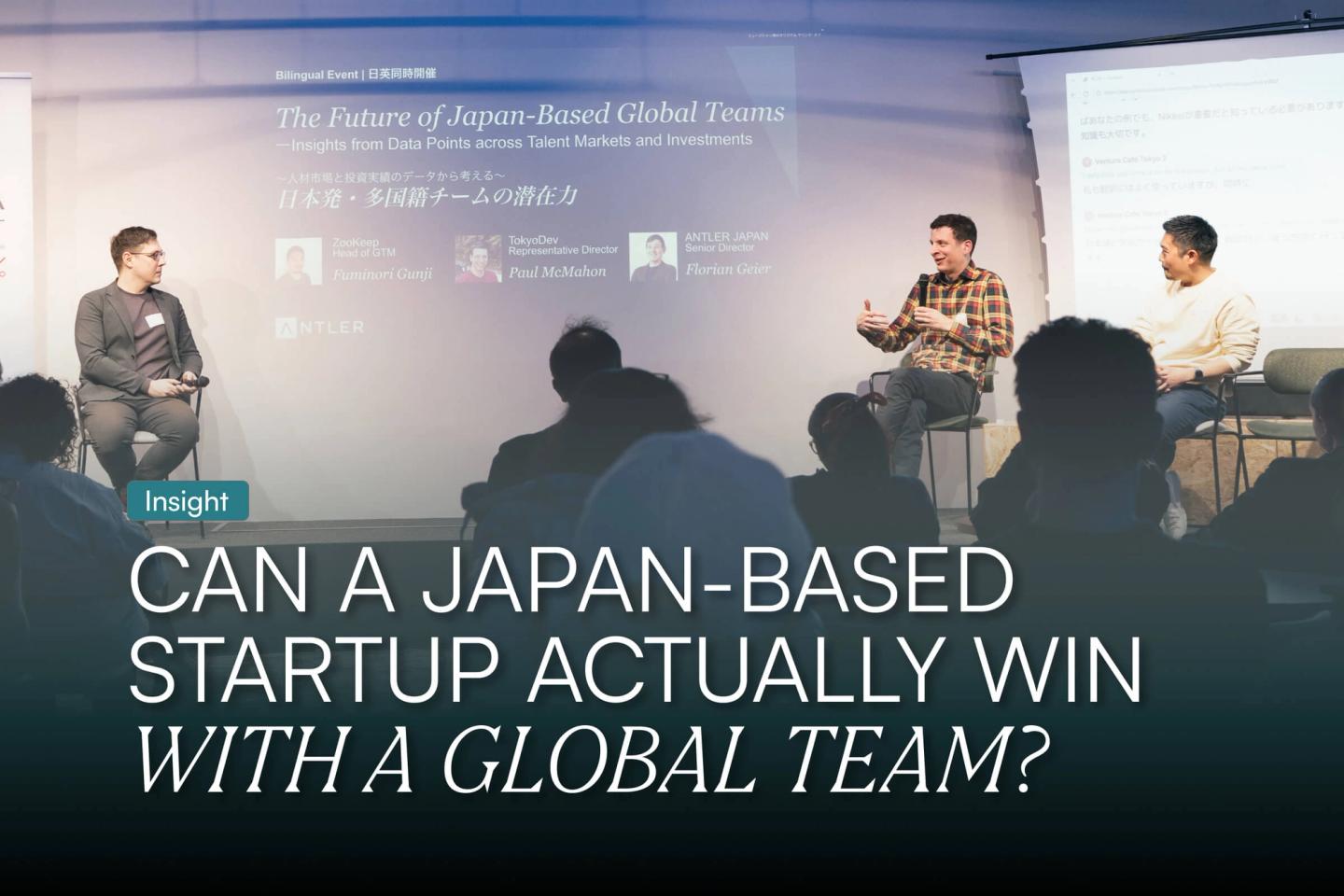 Can a Japan-Based Startup Actually Win with a Global Team?