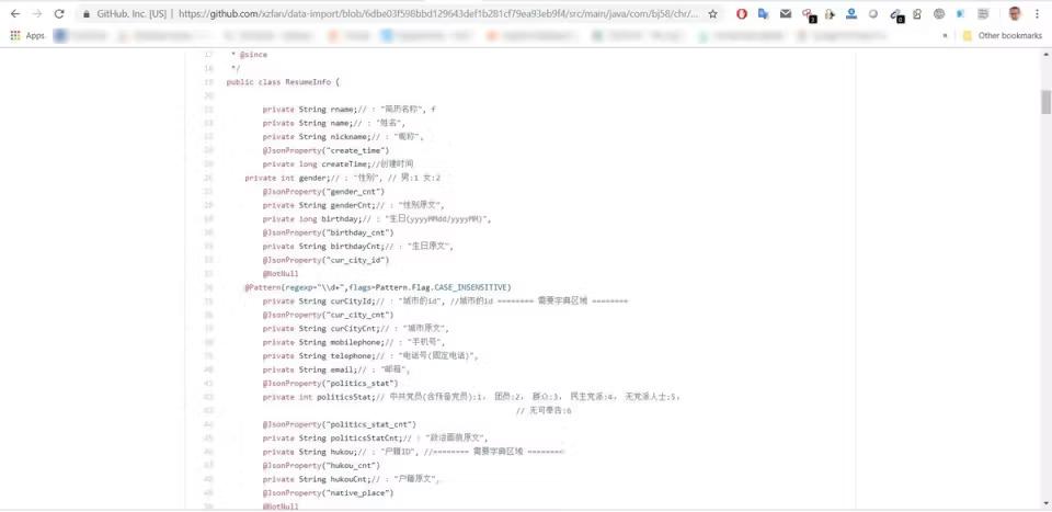 ava source code from the ResumeInfo class defining resume data fields with Chinese-language comments, including name, gender, birthday, mobile phone, email, political status ("politics_stat"), and household registration ("hukou").