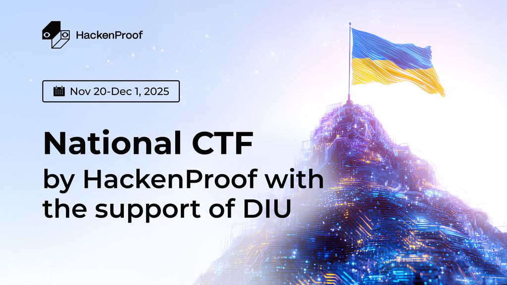 Participants of the National CTF by HackenProof supported by the Defence Intelligence of Ukraine during the cybersecurity competition