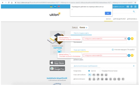 HackenProof Customer Story Uklon