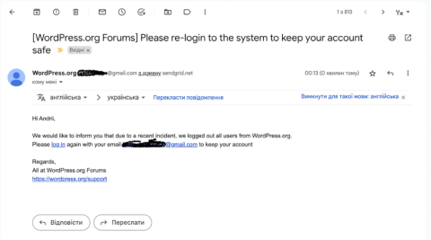How to launch a phishing attack using Gophish