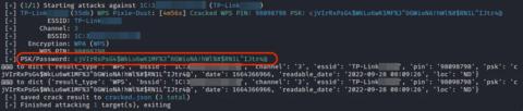 [Part 2] How to Hack Into Wi-Fi – WPS Pixie Dust