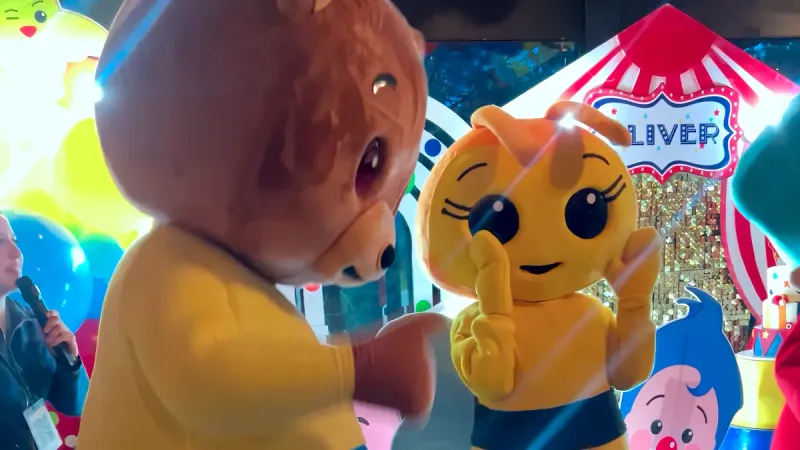 Imagen temática de Plim Plim