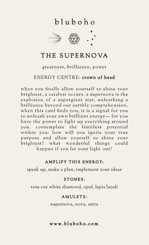 supernova cardback side