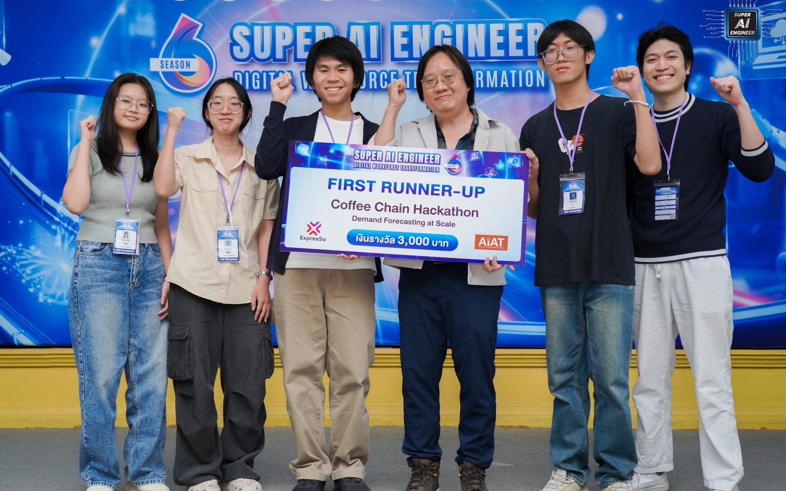 First Runner-Up — Coffee Chain Hackathon: Demand Forecasting at Scale