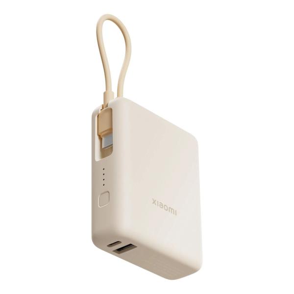 Xiaomi 33W Magnetic Power Bank 10000mAh (Integrated Cable)