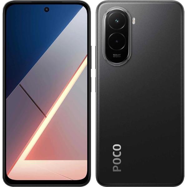 M7 (6GB RAM + 128GB ROM)