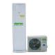 PURCH INVERTER POWERED FLOOR AIR-CONDITIONER  2