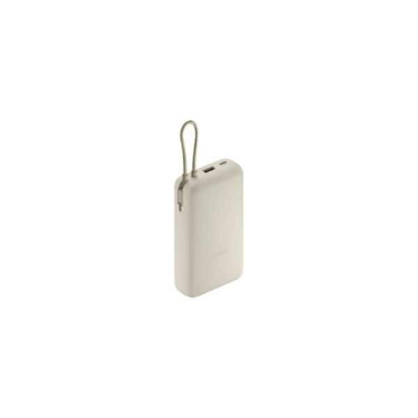 Xiaomi 33W Power Bank 20000mAh (Built-in Cable)
