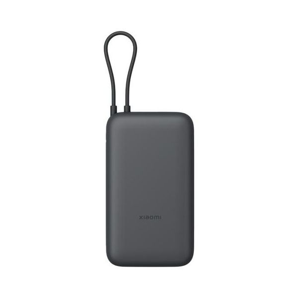 Xiaomi 22.5W Power Bank 20000mAh (Built-in Cable)