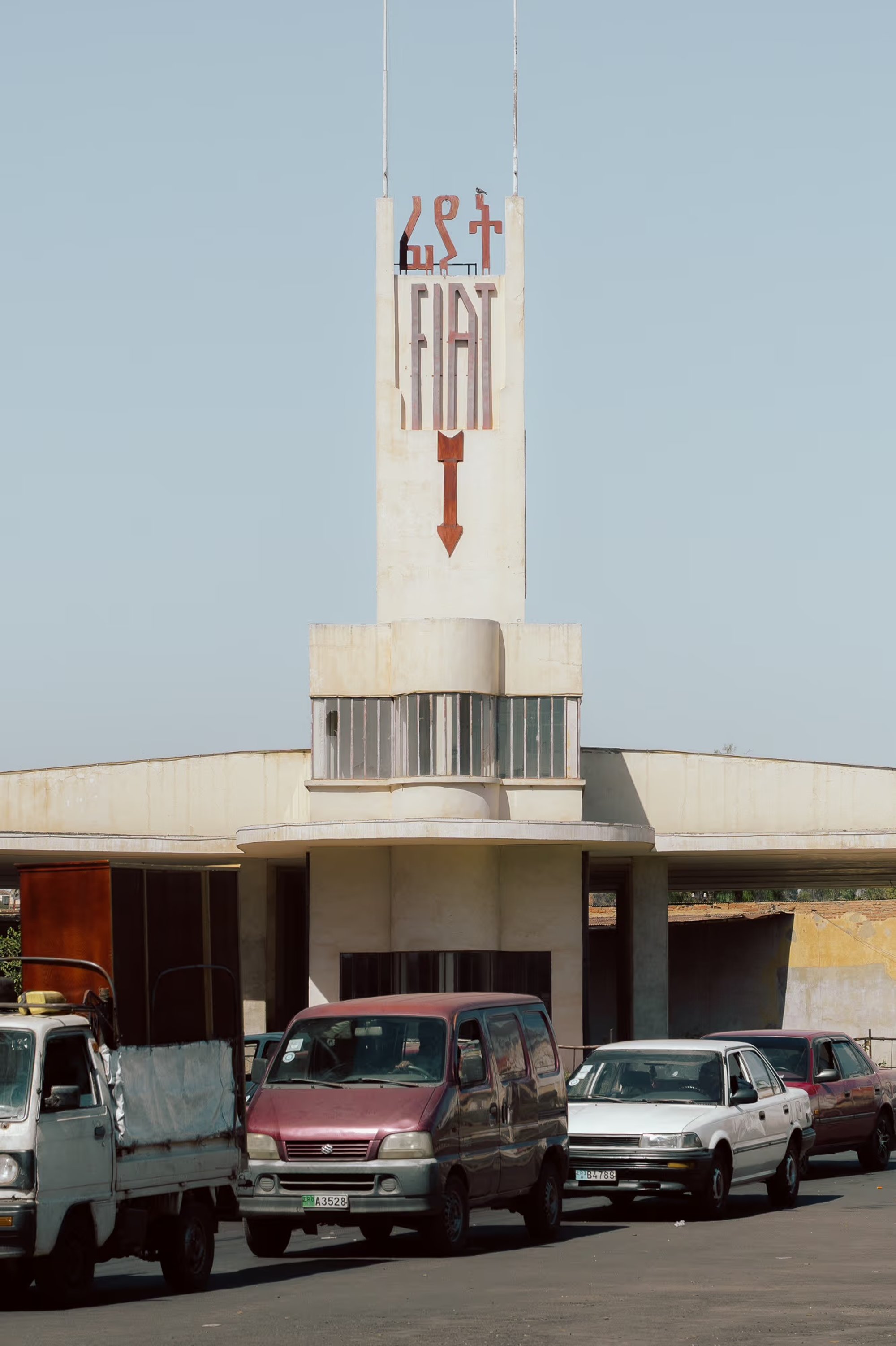 Eritrea for Journey, photograph 9 by Žan Vargek